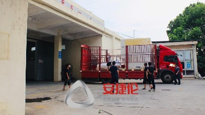 【自動(dòng)噴膠機(jī)發(fā)貨】重慶汽車減震客戶噴膠機(jī)順利發(fā)貨