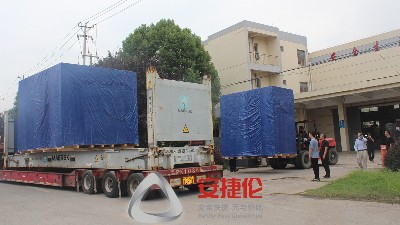 【設(shè)備發(fā)貨】西班牙汽車傳動(dòng)系統(tǒng)制造客戶34工位自動(dòng)噴膠機(jī)發(fā)貨